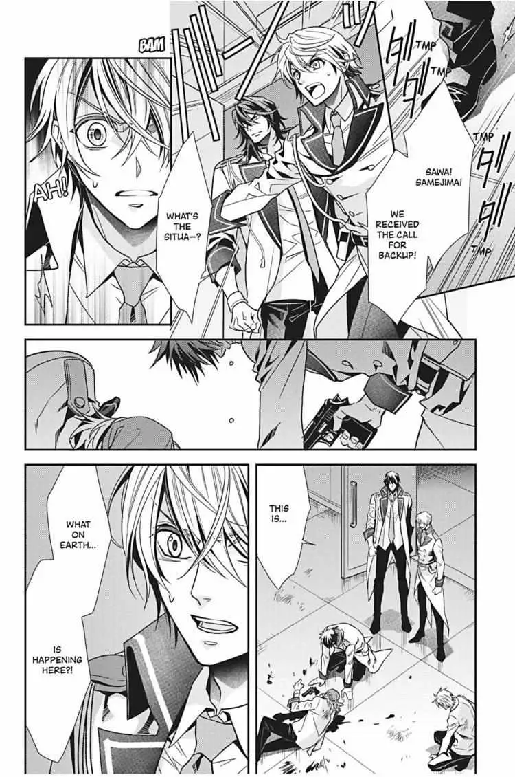 Read Hanger - Shikkounin chapter 29 image 12 on Lezhin