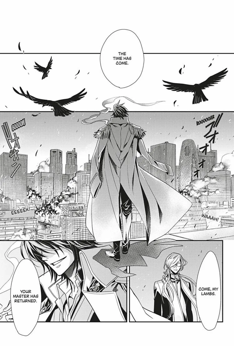 Read Hanger - Shikkounin chapter 29 image 13 on Lezhin