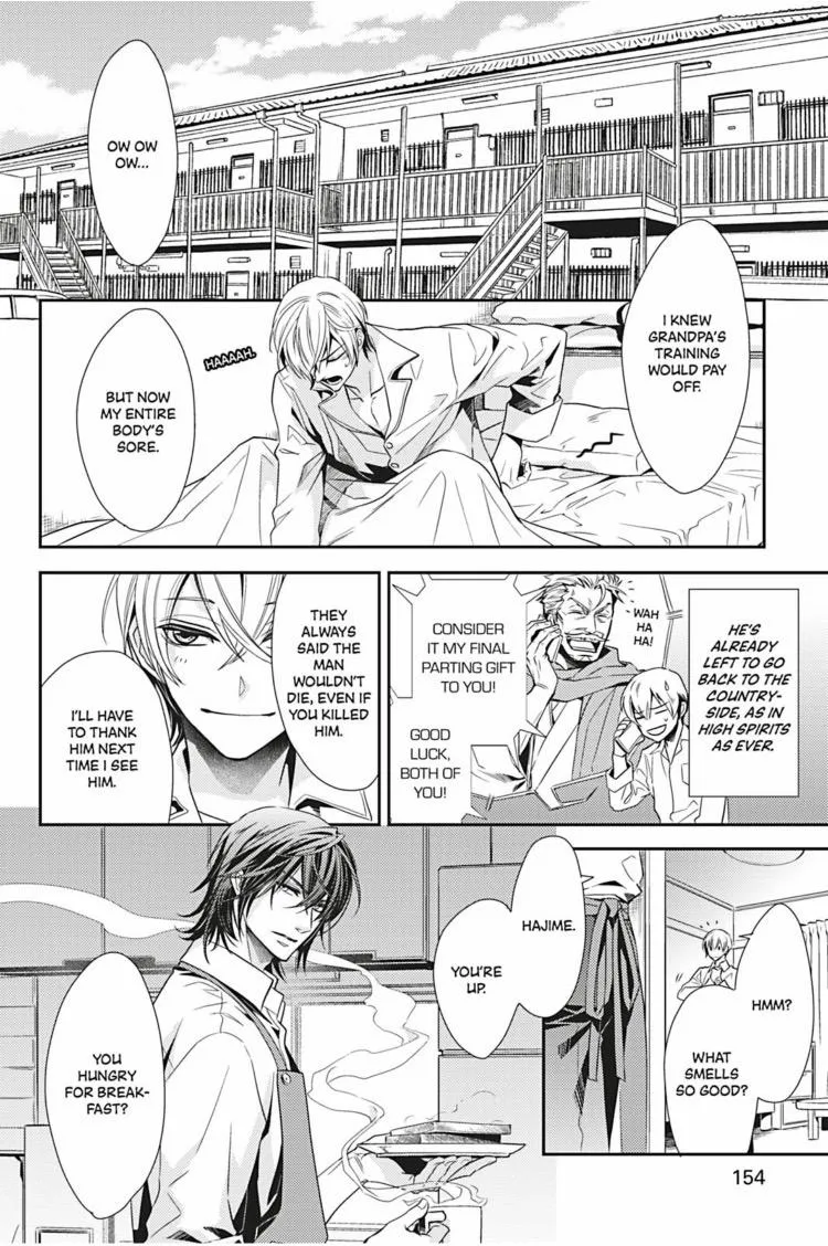 Read Hanger - Shikkounin chapter 29 image 2 on Lezhin