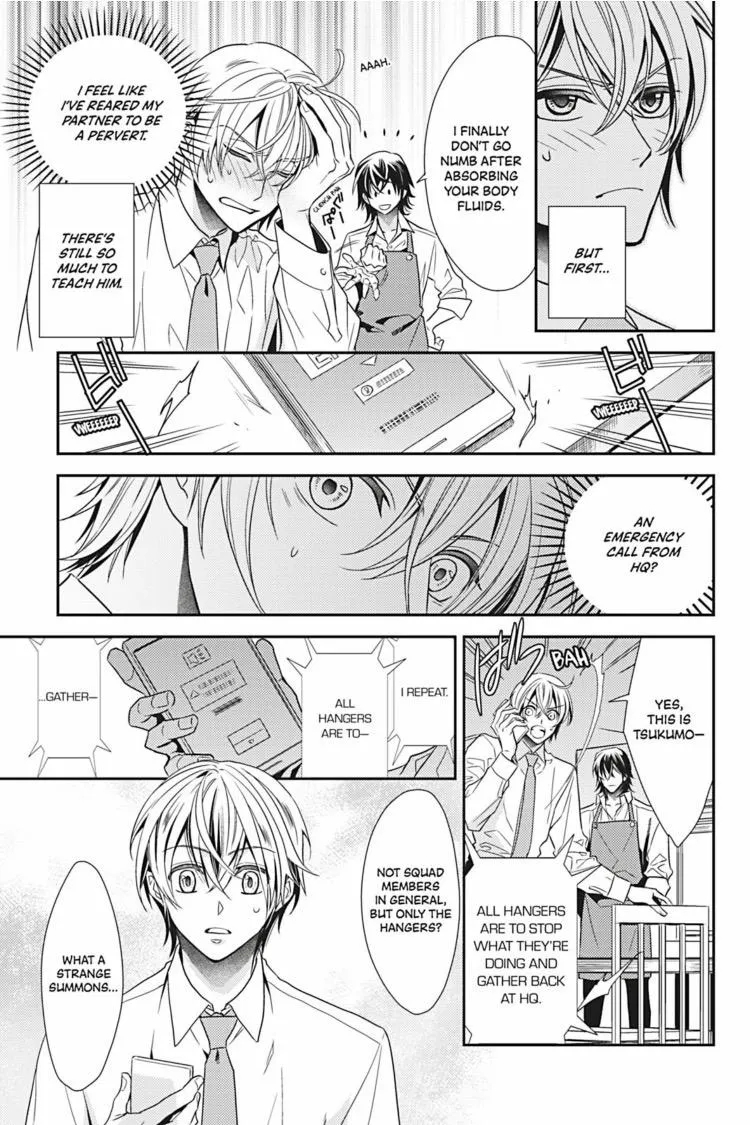 Read Hanger - Shikkounin chapter 29 image 5 on Lezhin