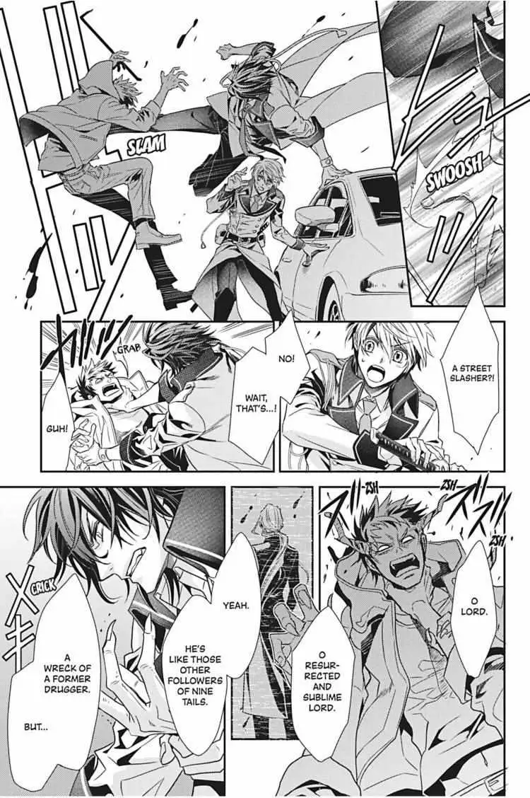 Read Hanger - Shikkounin chapter 29 image 7 on Lezhin