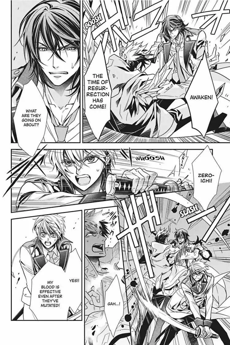 Read Hanger - Shikkounin chapter 29 image 8 on Lezhin