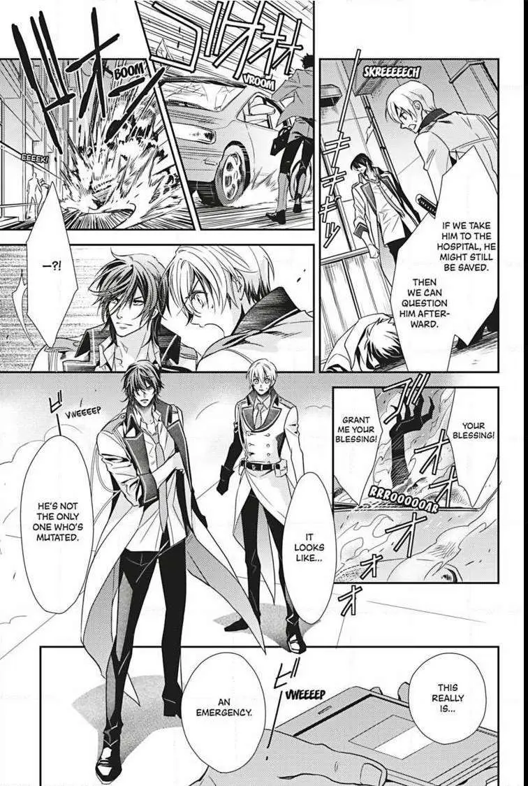 Read Hanger - Shikkounin chapter 29 image 9 on Lezhin