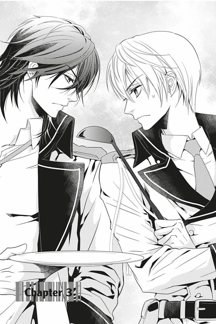 Read Hanger - Shikkounin chapter 3 image 1 on Lezhin