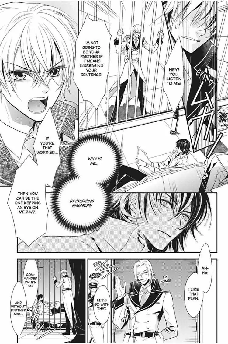 Read Hanger - Shikkounin chapter 3 image 11 on Lezhin