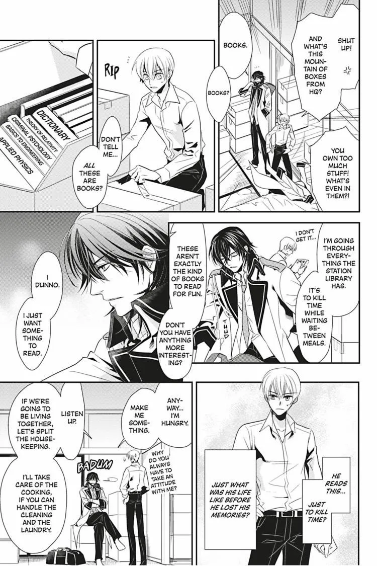 Read Hanger - Shikkounin chapter 3 image 13 on Lezhin