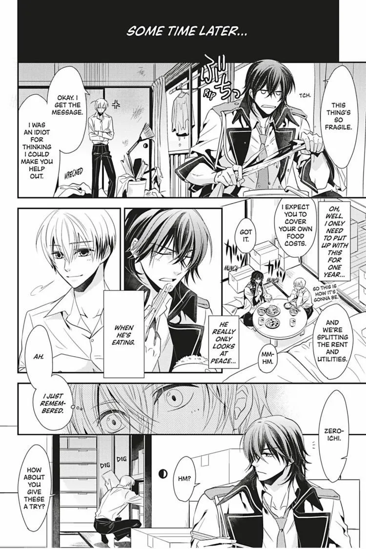 Read Hanger - Shikkounin chapter 3 image 14 on Lezhin