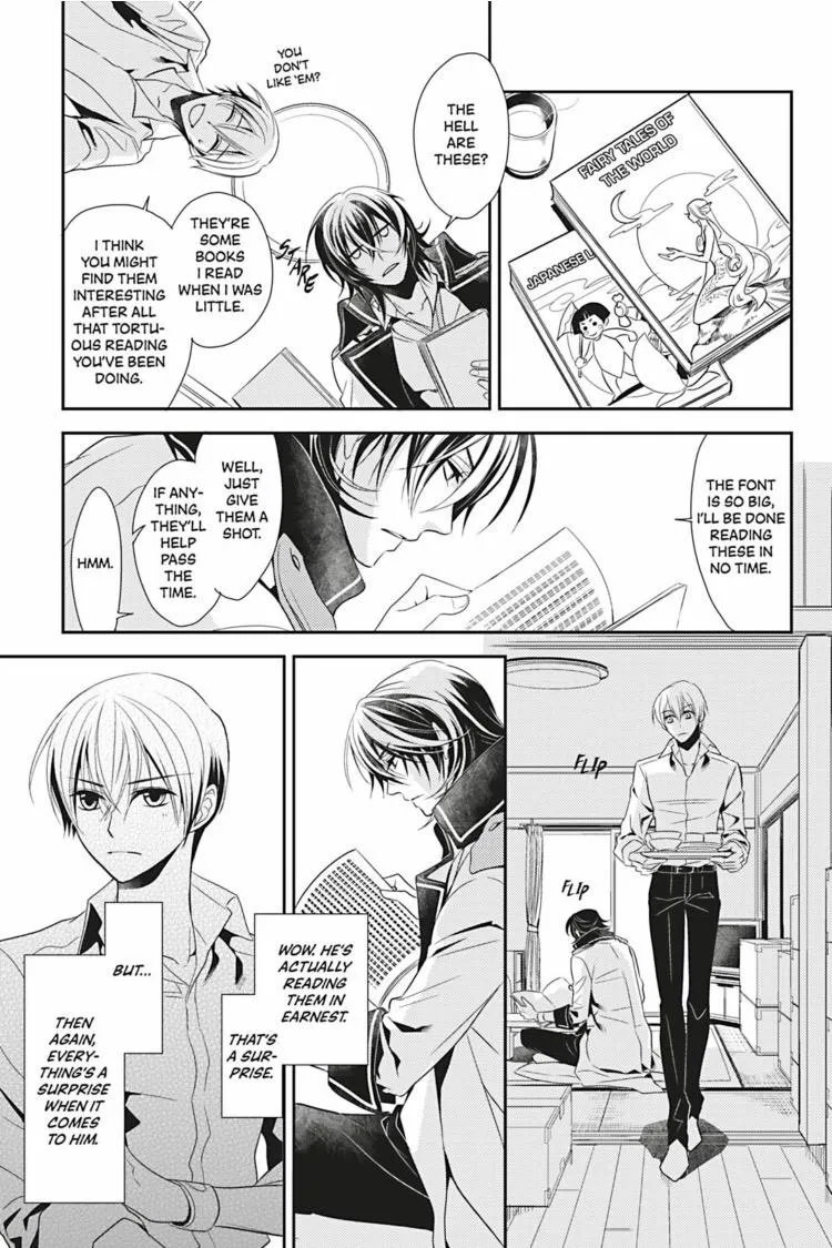 Read Hanger - Shikkounin chapter 3 image 15 on Lezhin