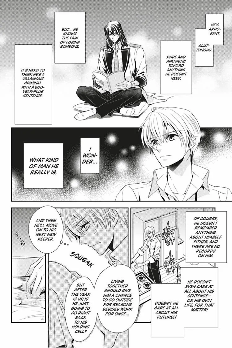Read Hanger - Shikkounin chapter 3 image 16 on Lezhin