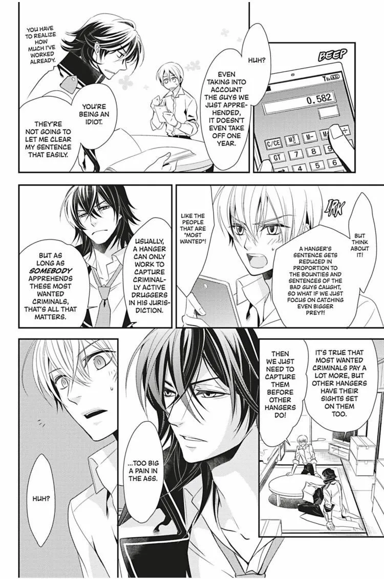 Read Hanger - Shikkounin chapter 3 image 18 on Lezhin