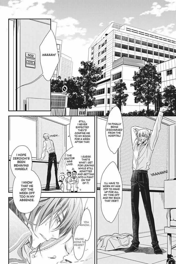 Read Hanger - Shikkounin chapter 3 image 2 on Lezhin