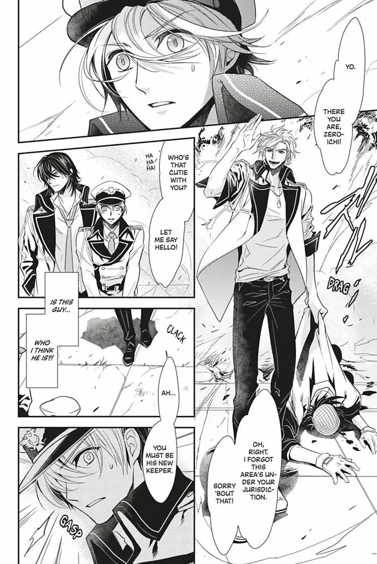 Read Hanger - Shikkounin chapter 3 image 22 on Lezhin
