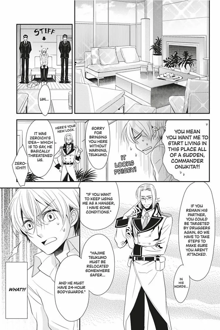 Read Hanger - Shikkounin chapter 3 image 7 on Lezhin