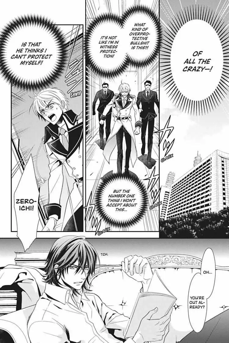 Read Hanger - Shikkounin chapter 3 image 8 on Lezhin