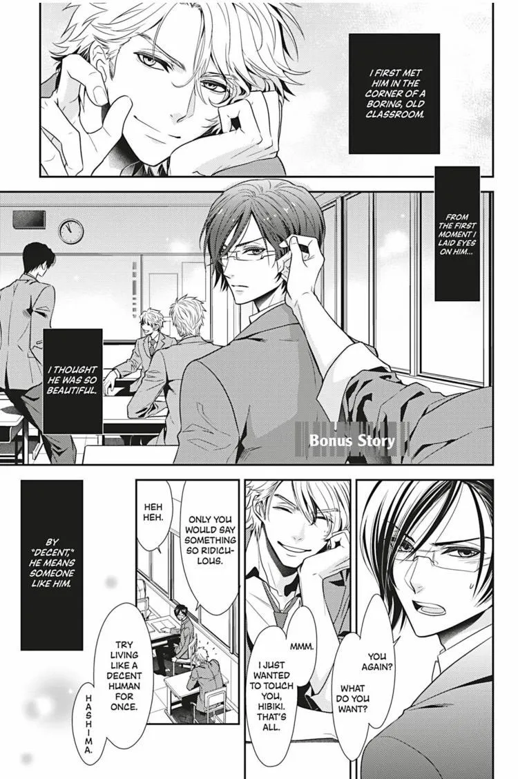 Read Hanger - Shikkounin chapter 30 image 17 on Lezhin