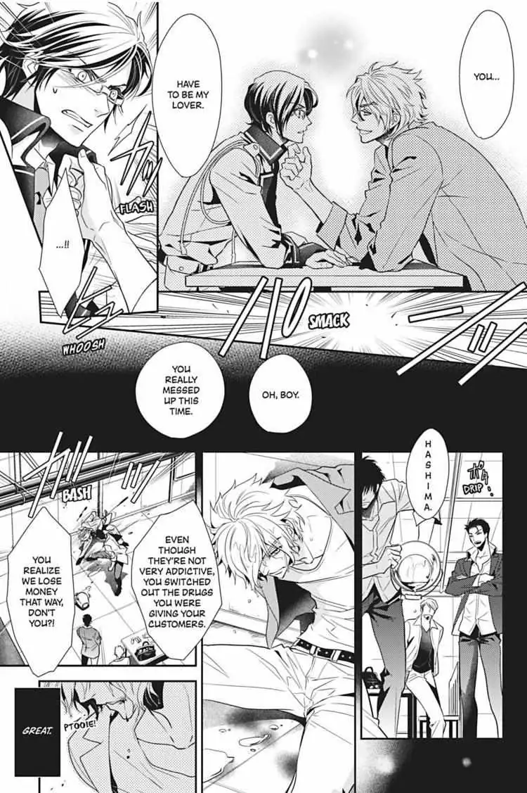 Read Hanger - Shikkounin chapter 30 image 19 on Lezhin
