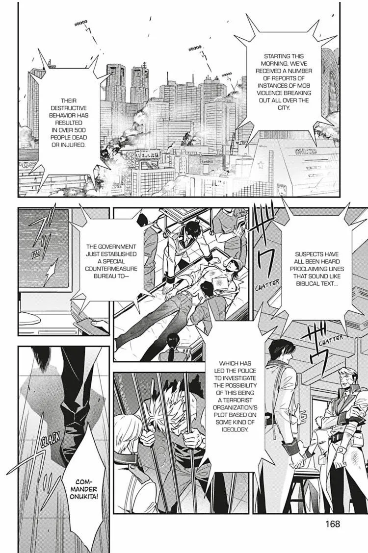 Read Hanger - Shikkounin chapter 30 image 2 on Lezhin