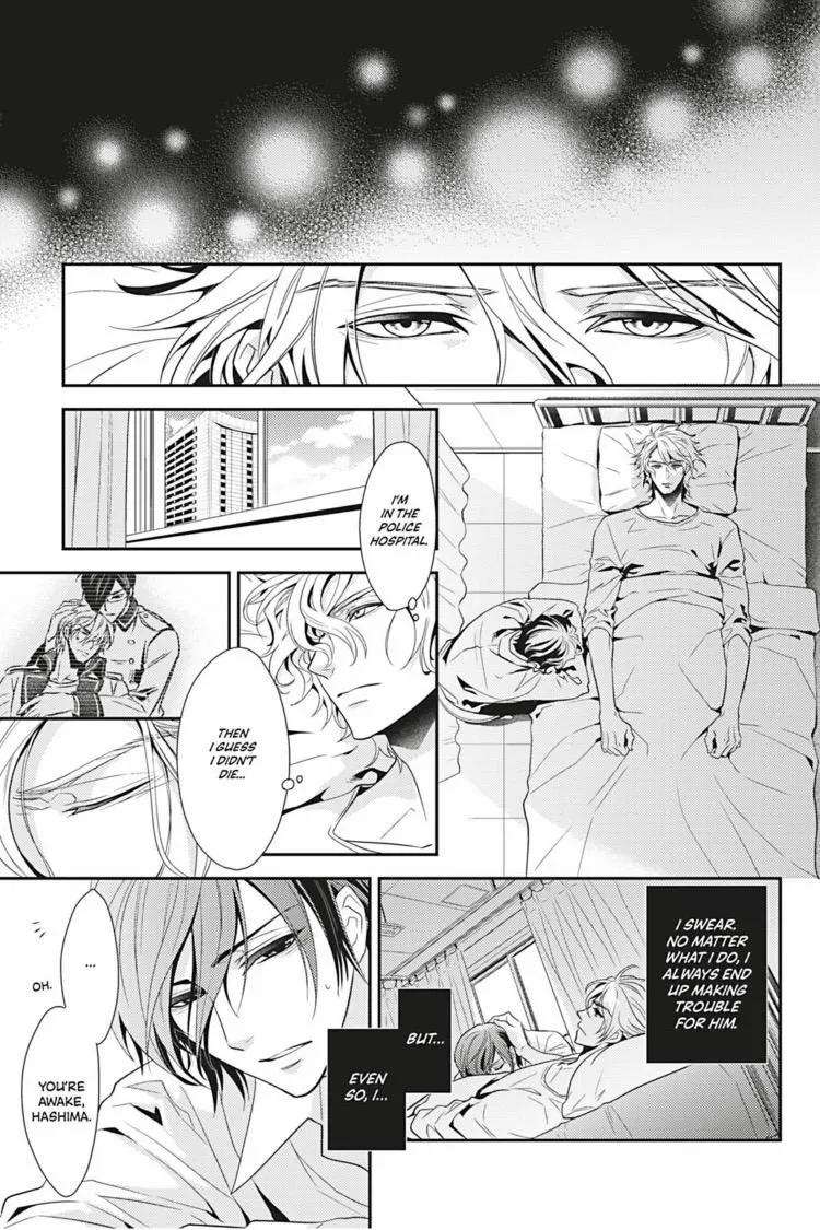 Read Hanger - Shikkounin chapter 30 image 23 on Lezhin