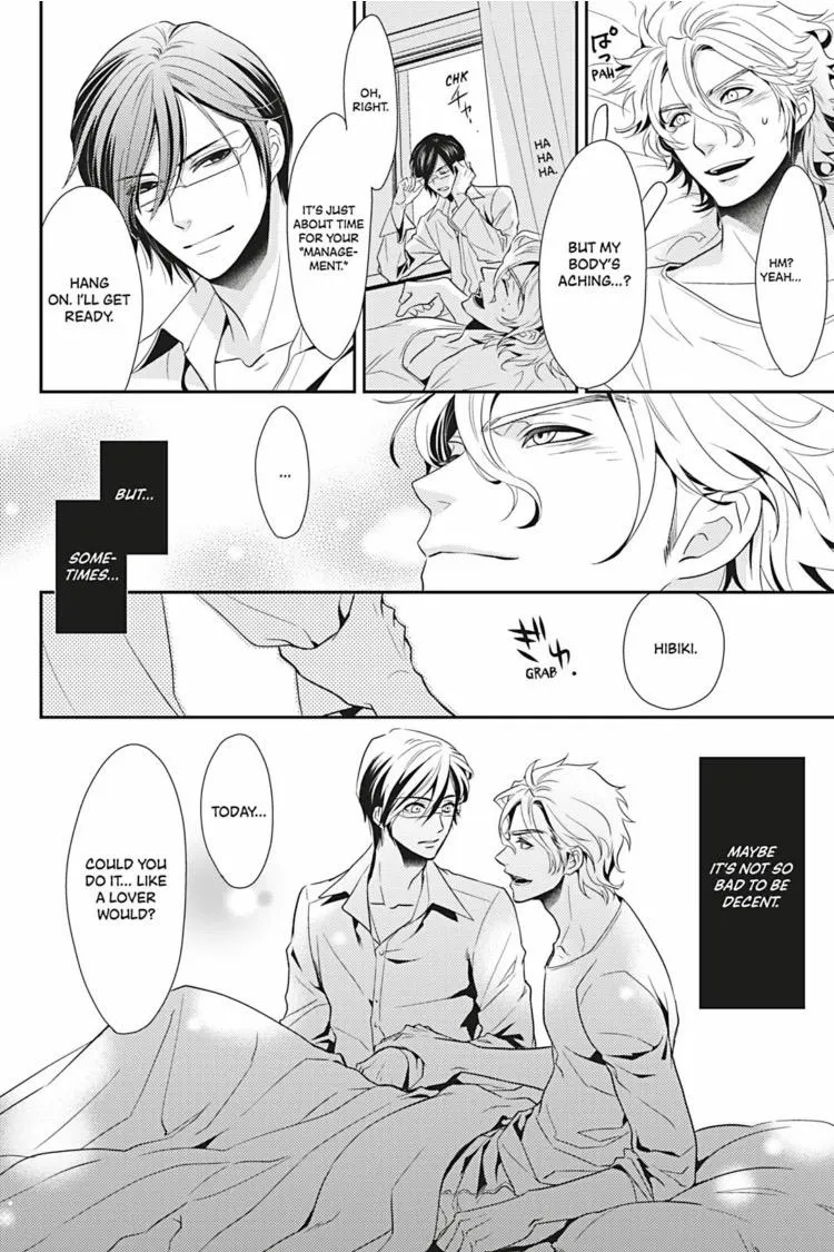 Read Hanger - Shikkounin chapter 30 image 24 on Lezhin