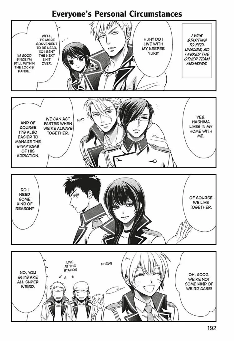 Read Hanger - Shikkounin chapter 30 image 26 on Lezhin