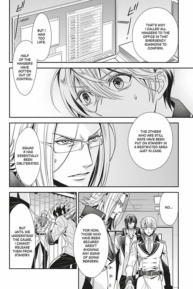 Read Hanger - Shikkounin chapter 30 image 4 on Lezhin