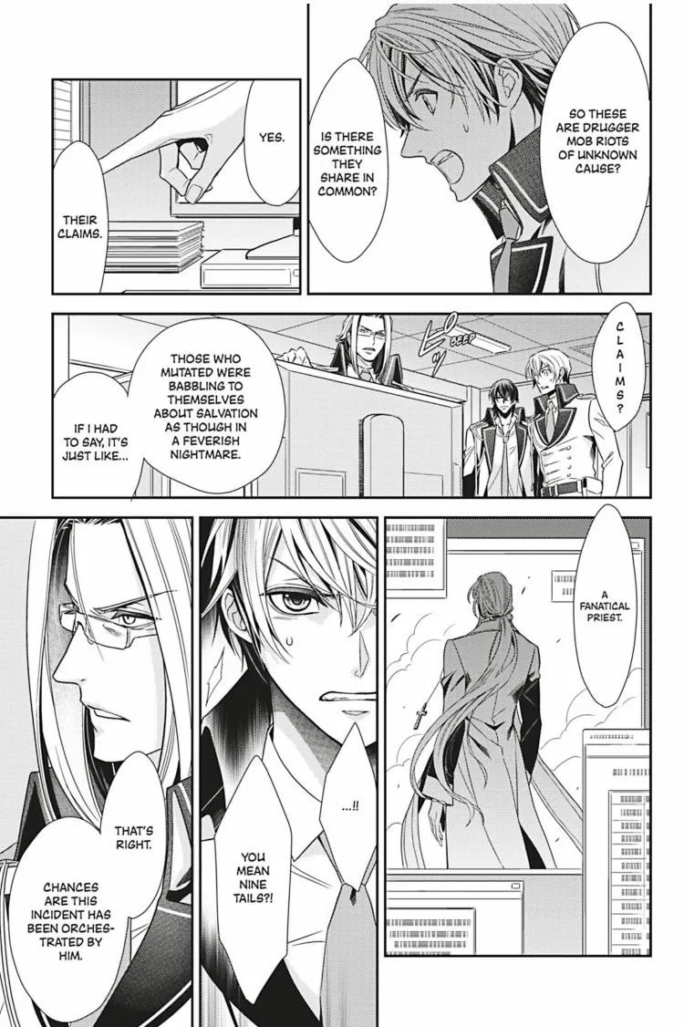 Read Hanger - Shikkounin chapter 30 image 5 on Lezhin