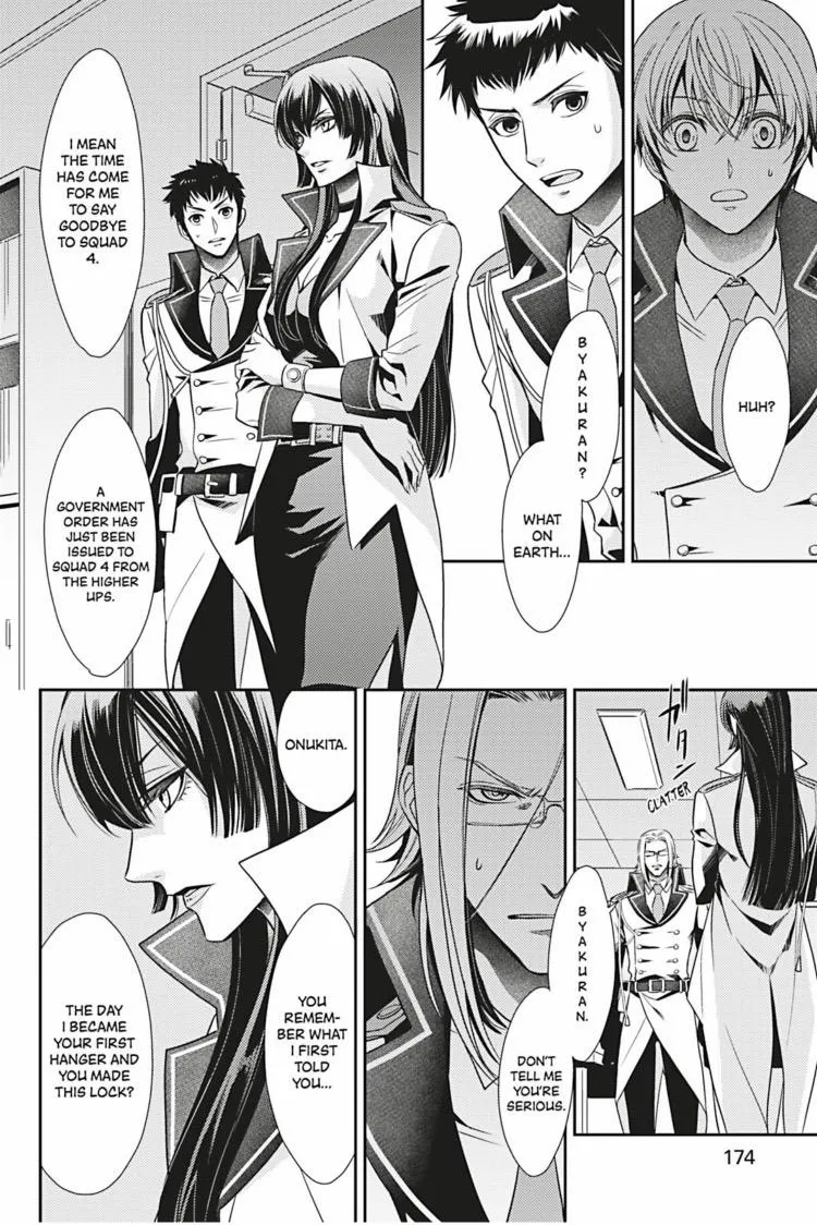 Read Hanger - Shikkounin chapter 30 image 8 on Lezhin