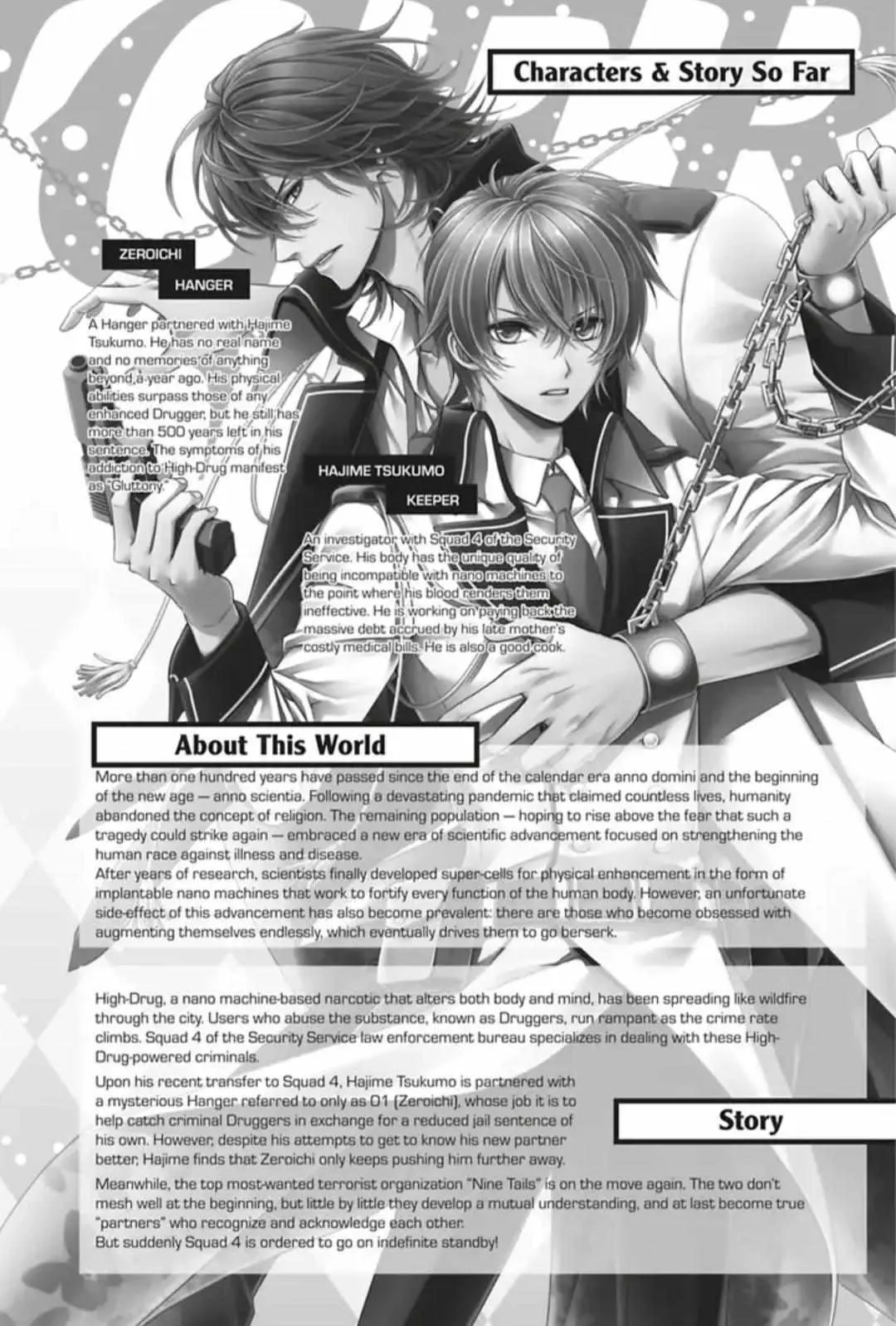 Read Hanger - Shikkounin chapter 31 image 1 on Lezhin