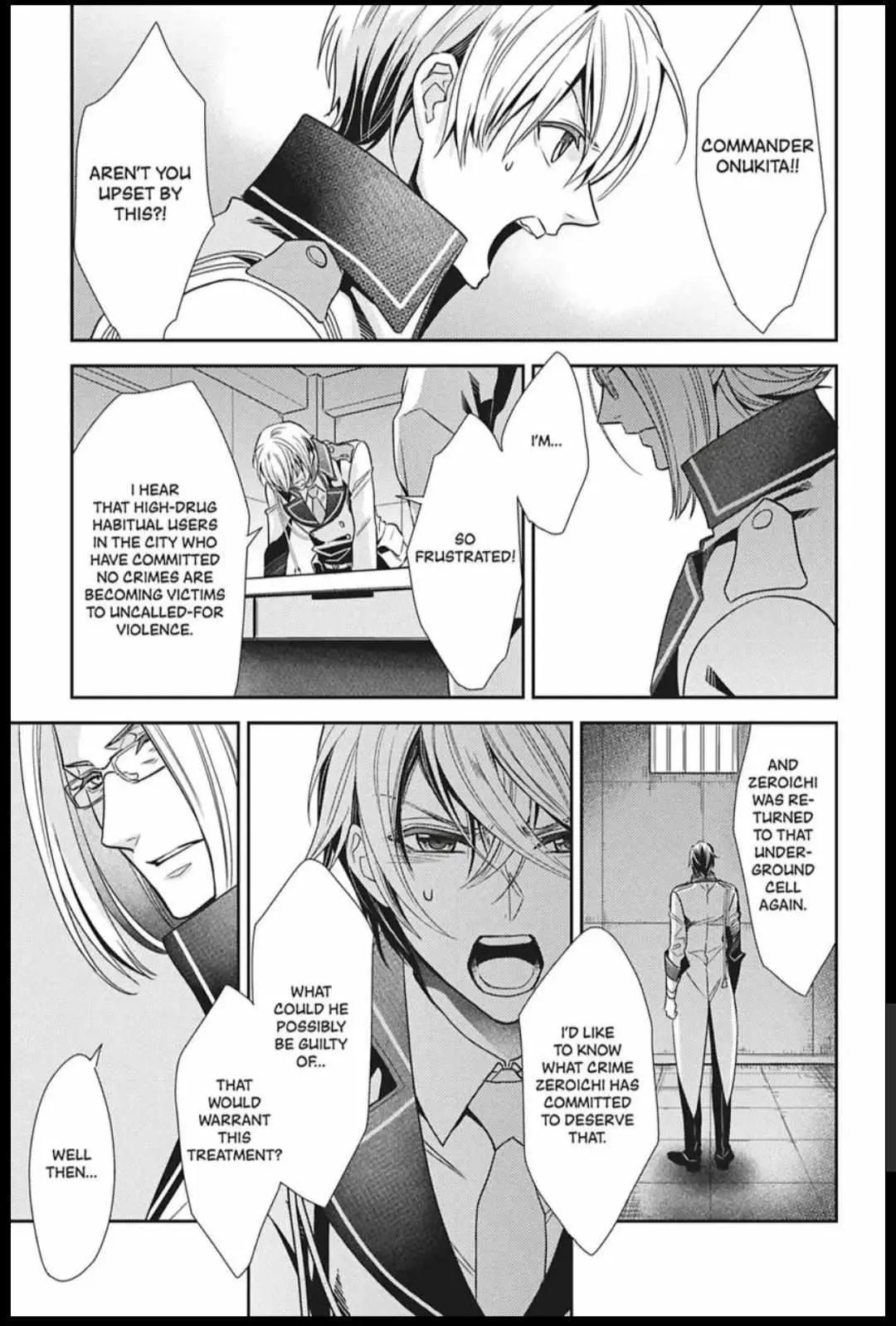 Read Hanger - Shikkounin chapter 31 image 14 on Lezhin