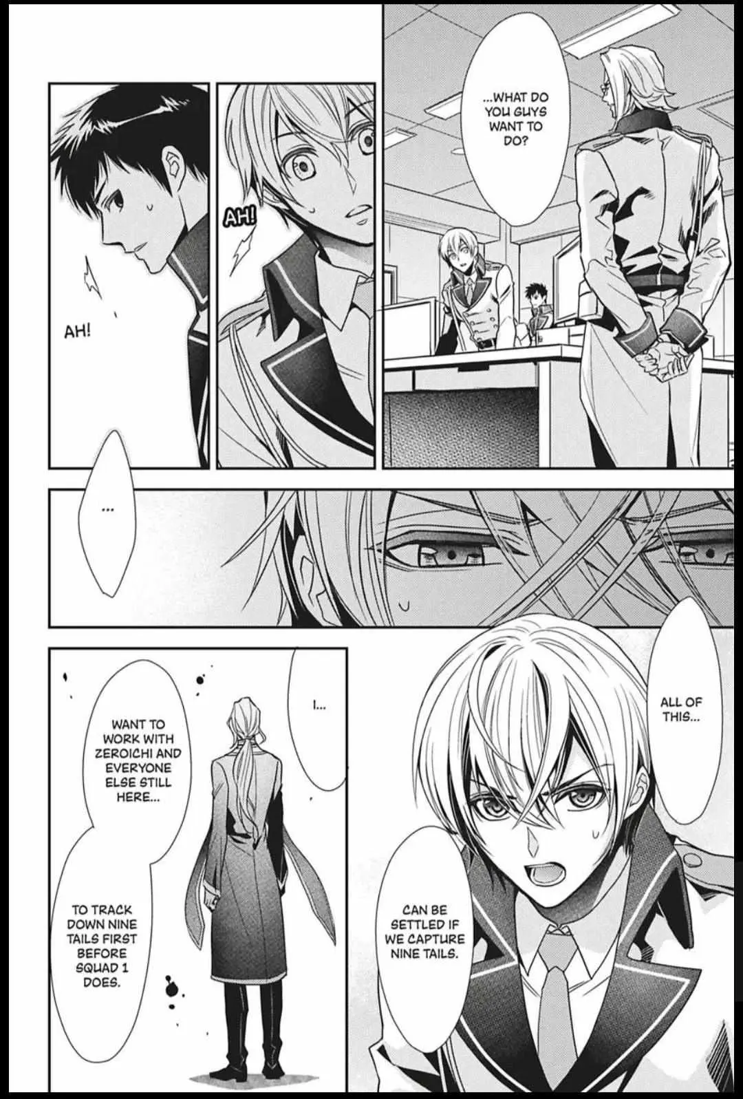 Read Hanger - Shikkounin chapter 31 image 15 on Lezhin