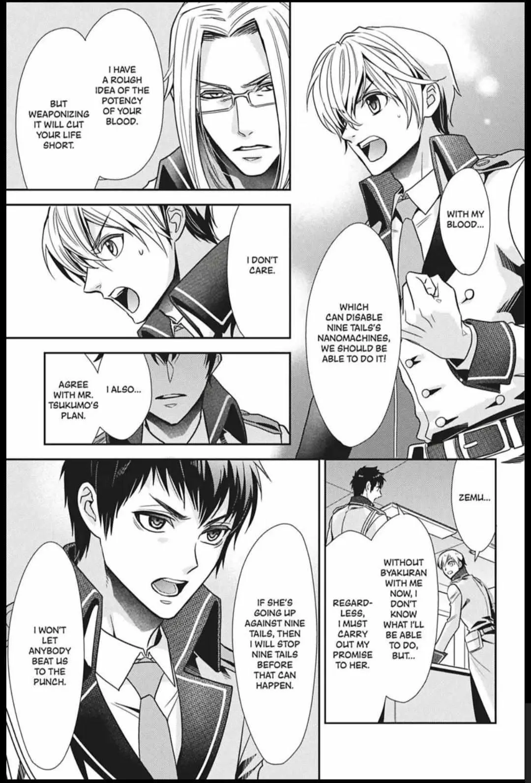 Read Hanger - Shikkounin chapter 31 image 16 on Lezhin