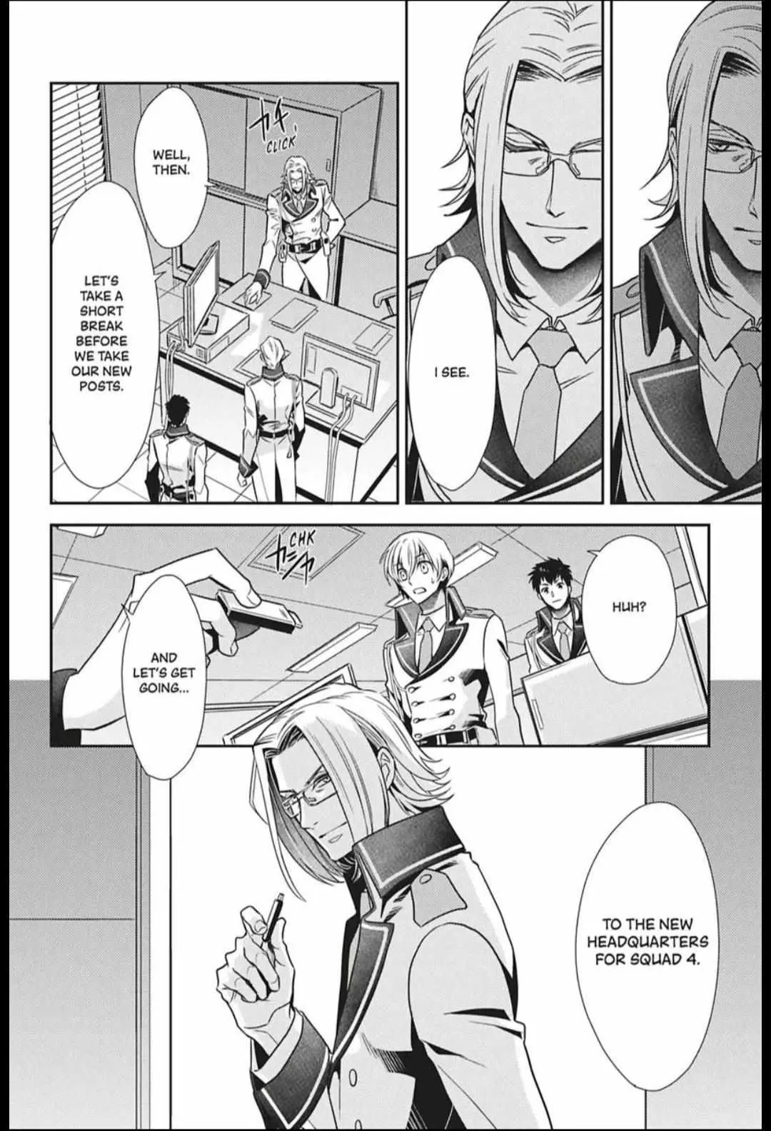 Read Hanger - Shikkounin chapter 31 image 17 on Lezhin