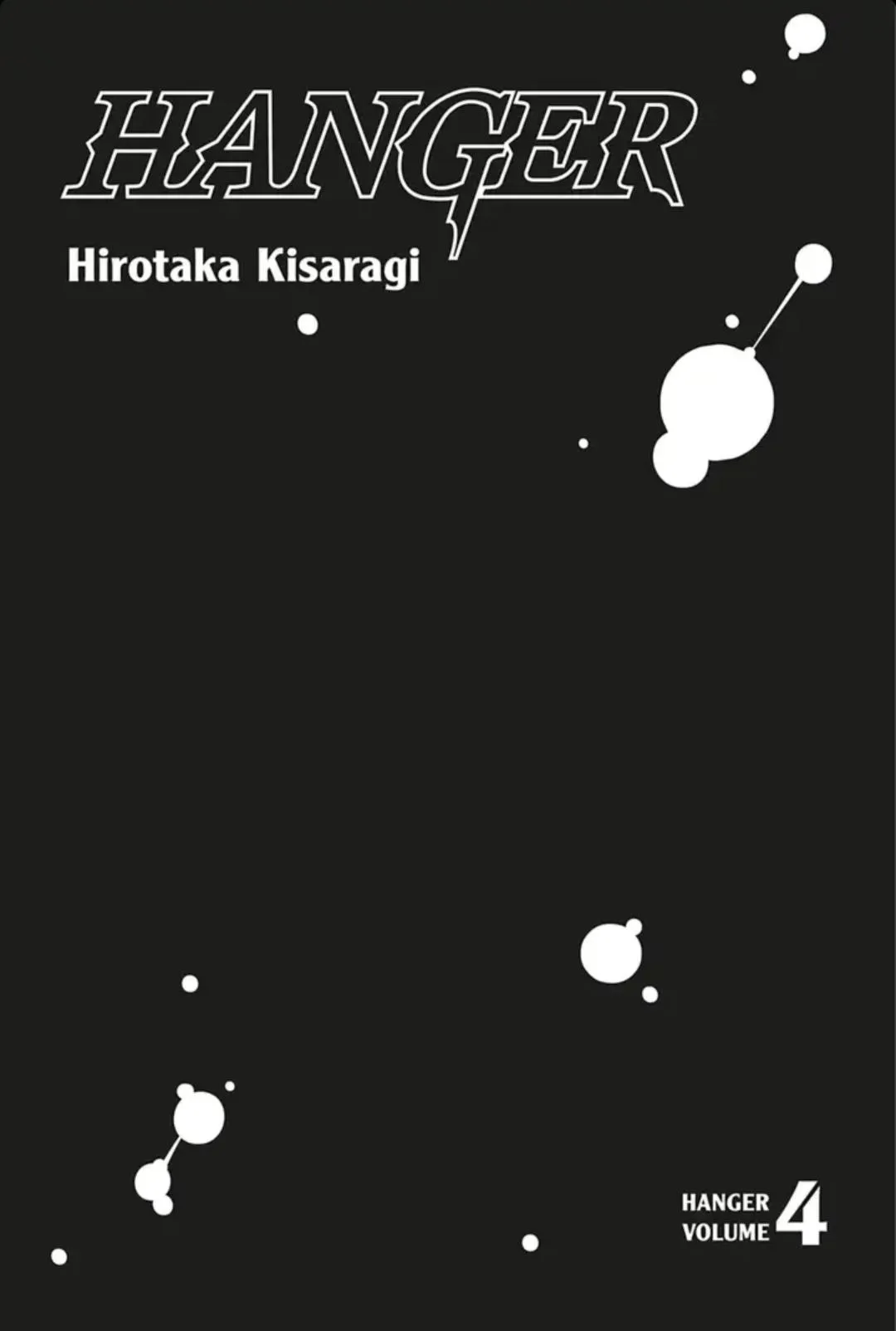 Read Hanger - Shikkounin chapter 31 image 19 on Lezhin