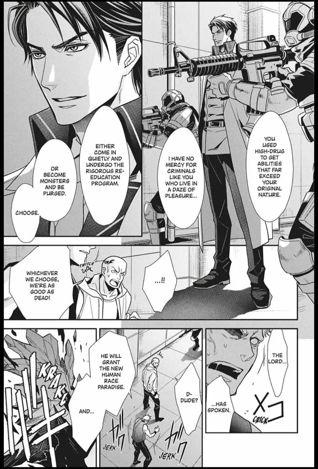 Read Hanger - Shikkounin chapter 31 image 6 on Lezhin