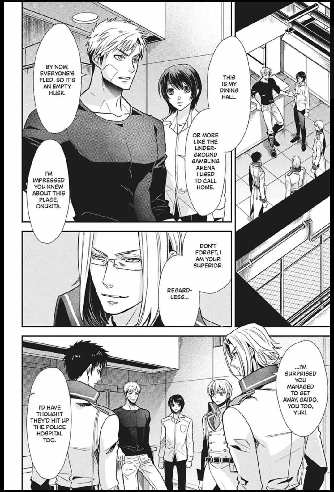Read Hanger - Shikkounin chapter 33 image 1 on Lezhin