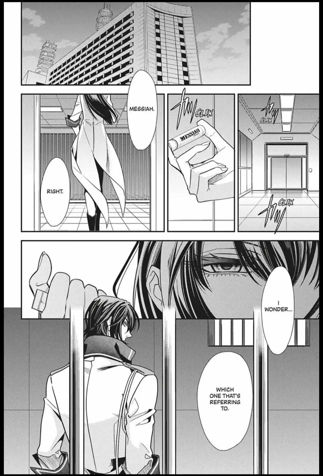 Read Hanger - Shikkounin chapter 33 image 11 on Lezhin