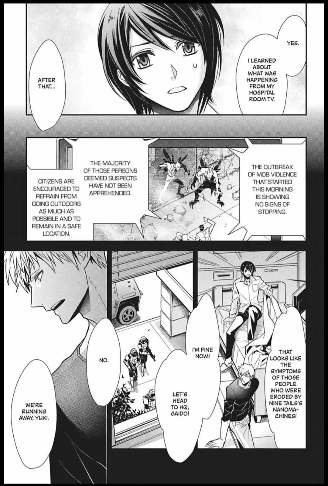 Read Hanger - Shikkounin chapter 33 image 2 on Lezhin