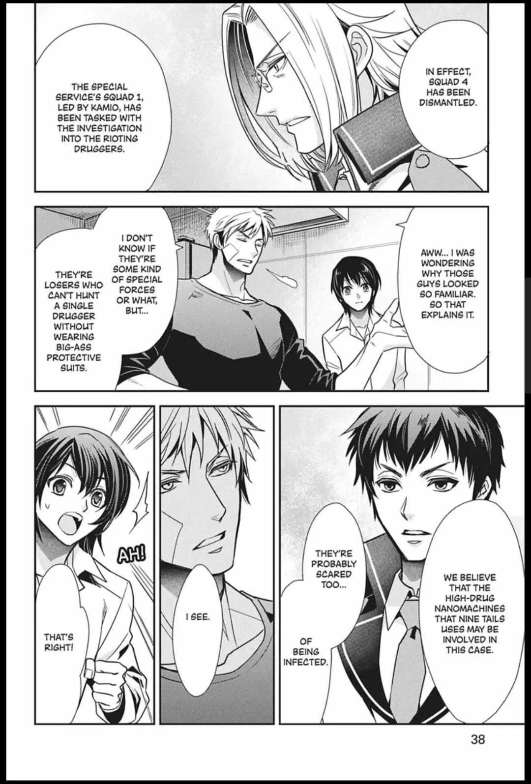 Read Hanger - Shikkounin chapter 33 image 5 on Lezhin