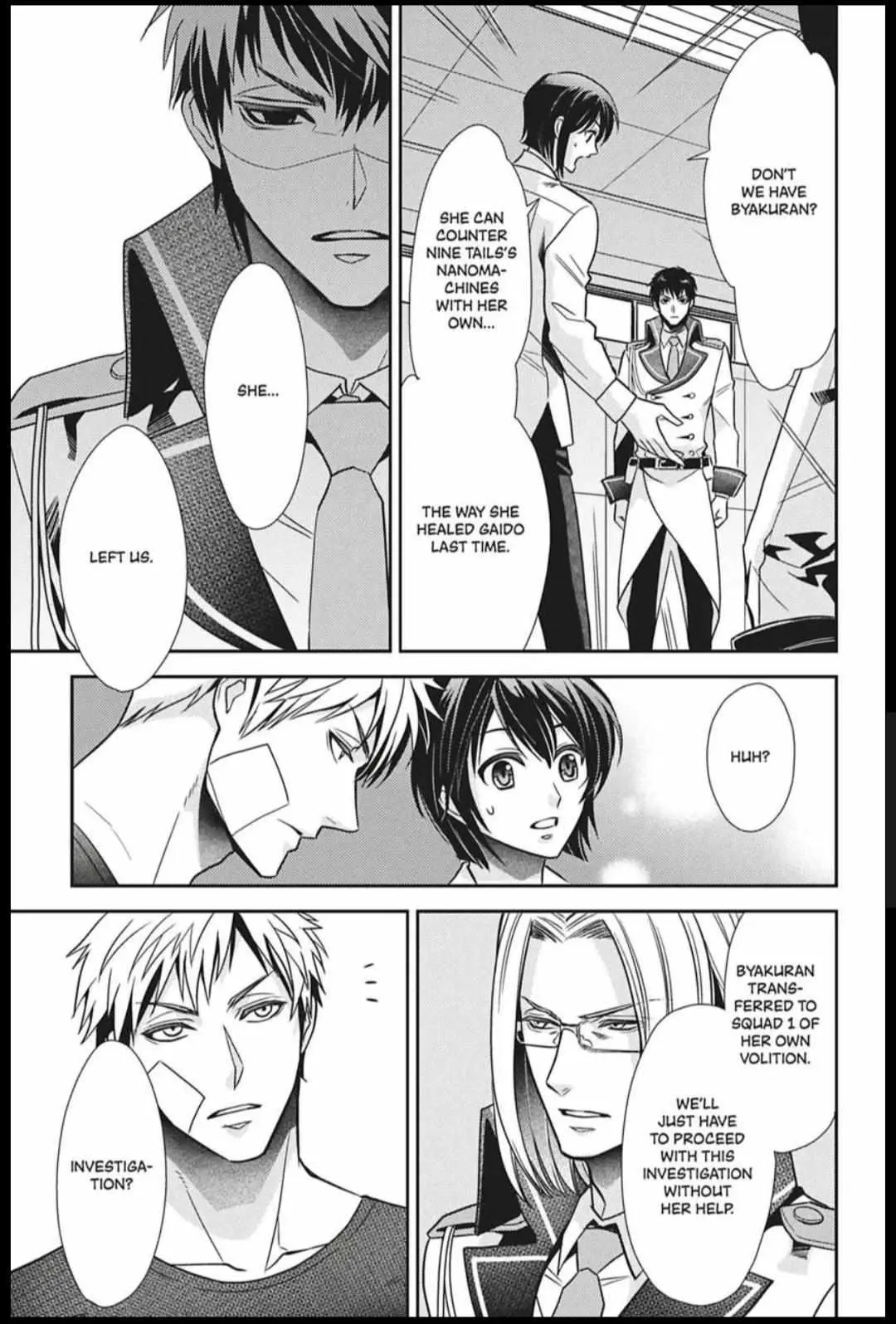 Read Hanger - Shikkounin chapter 33 image 6 on Lezhin