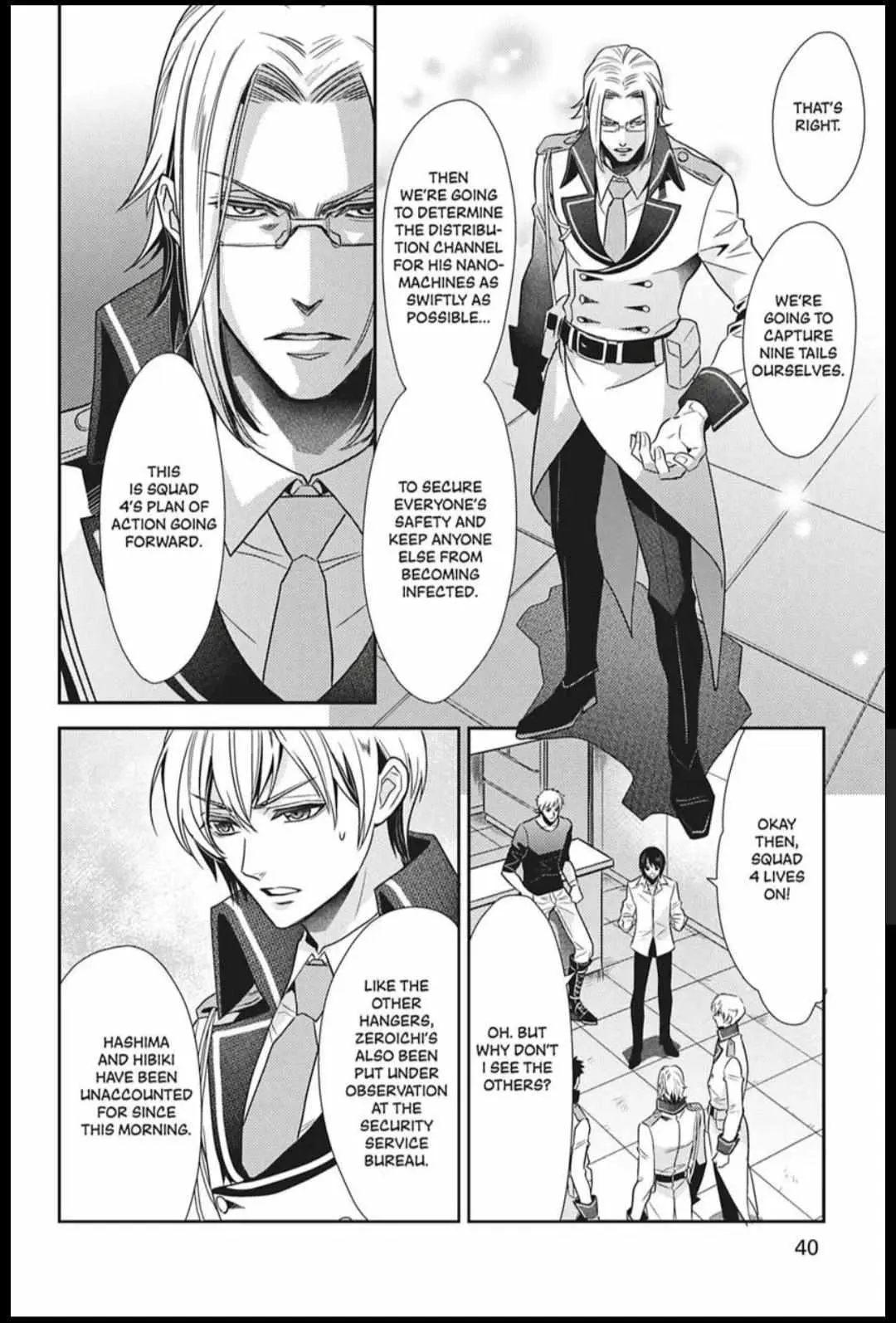 Read Hanger - Shikkounin chapter 33 image 7 on Lezhin