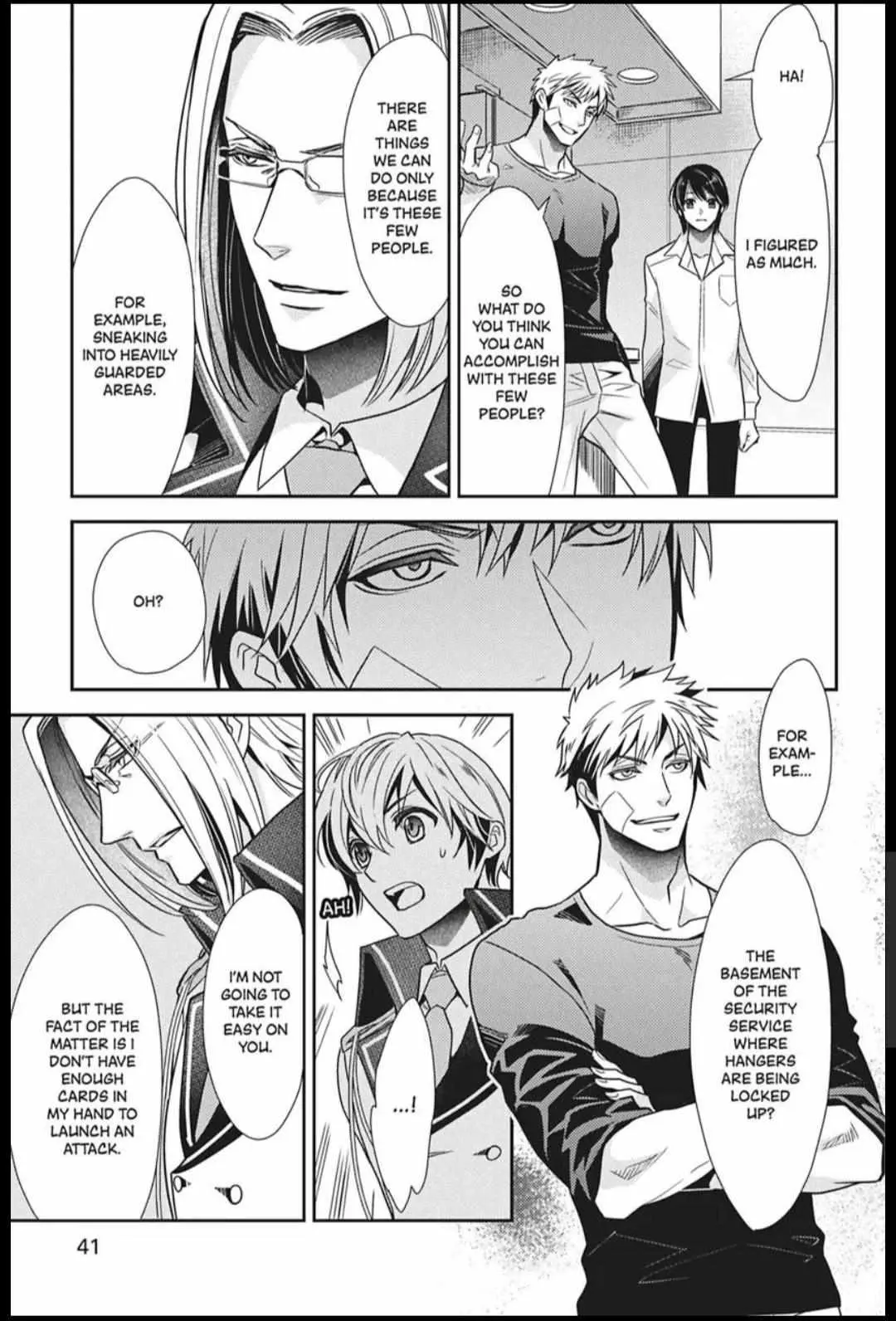 Read Hanger - Shikkounin chapter 33 image 8 on Lezhin