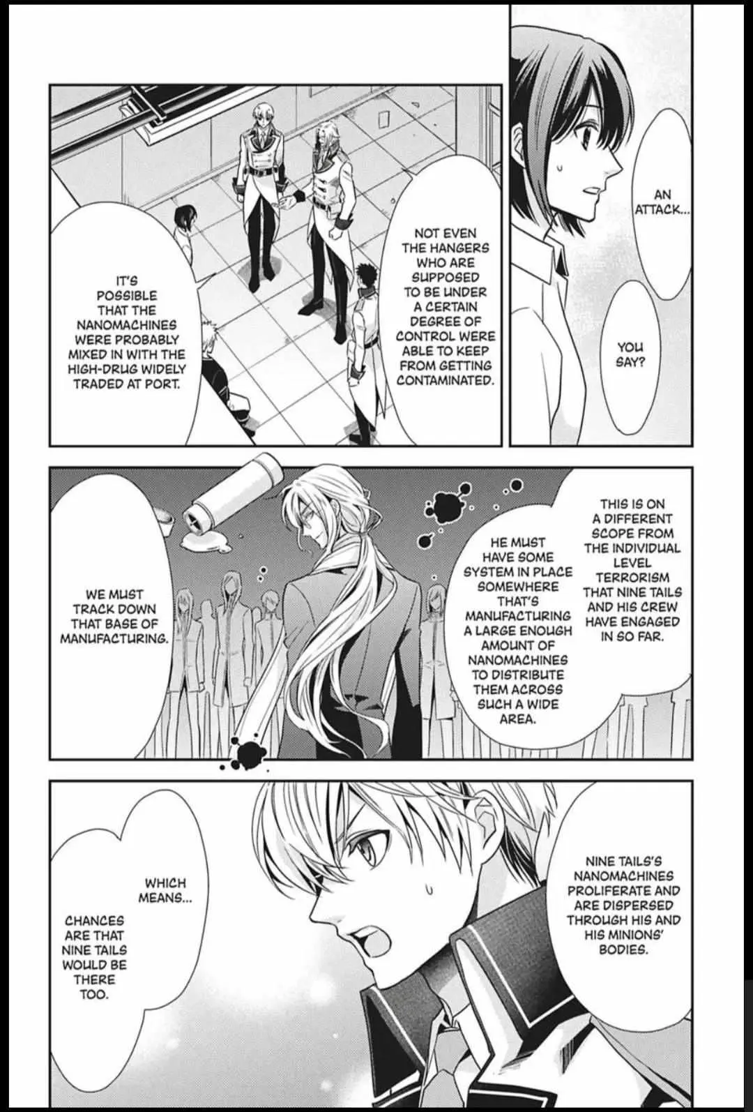 Read Hanger - Shikkounin chapter 33 image 9 on Lezhin