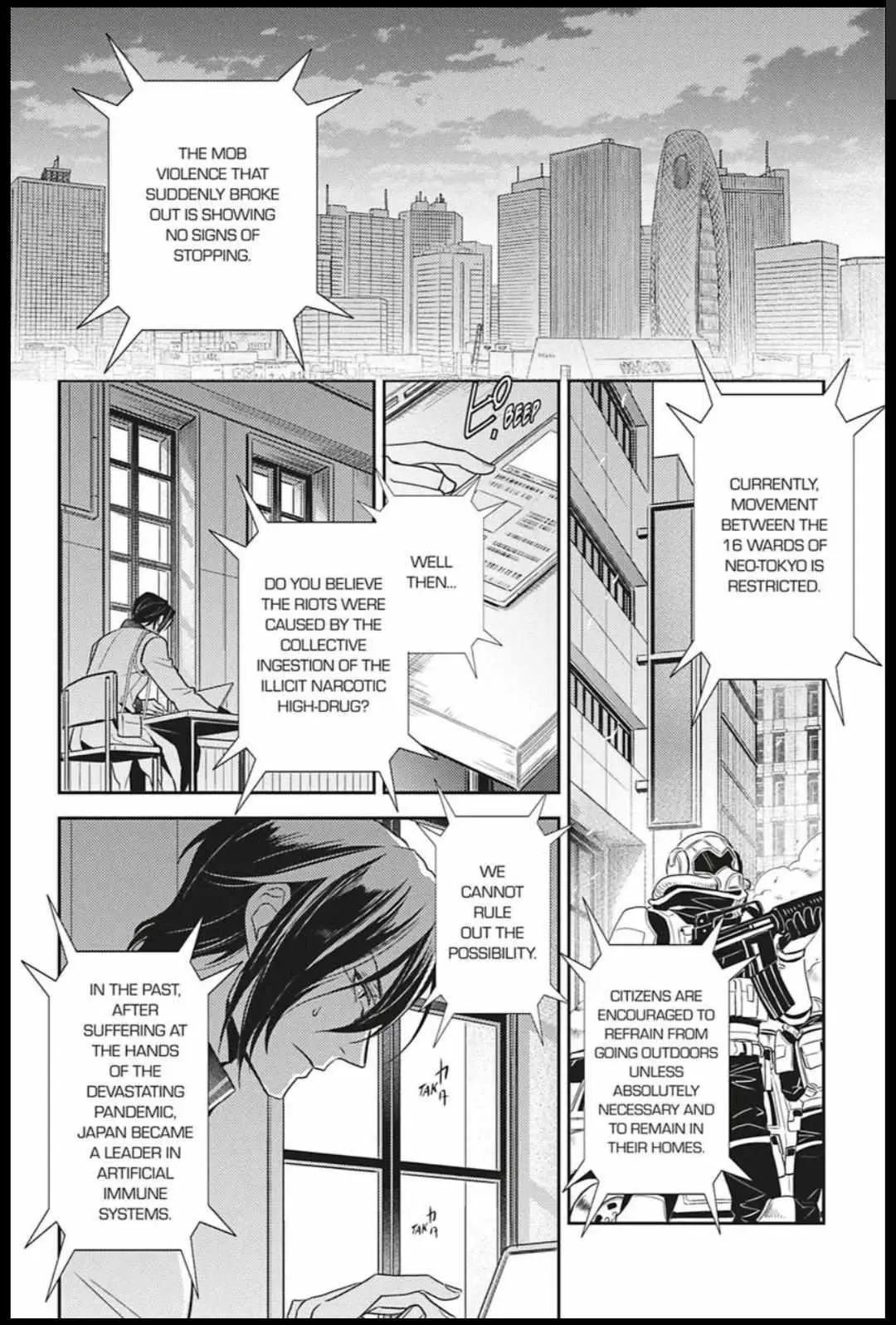 Read Hanger - Shikkounin chapter 35 image 1 on Lezhin