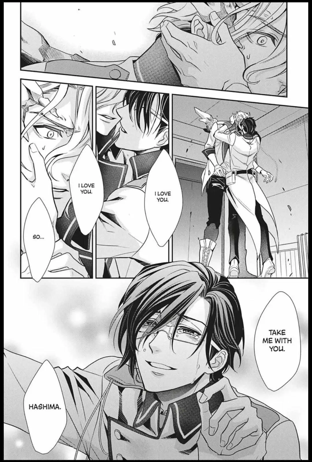 Read Hanger - Shikkounin chapter 35 image 11 on Lezhin