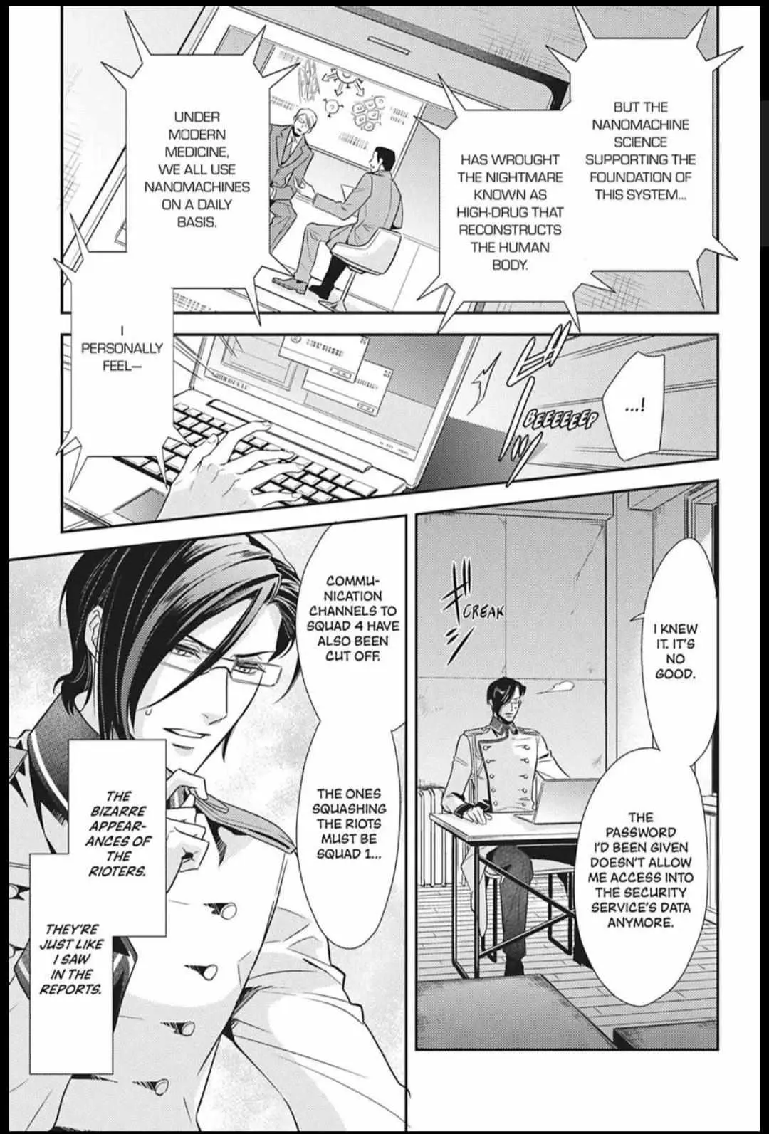 Read Hanger - Shikkounin chapter 35 image 2 on Lezhin