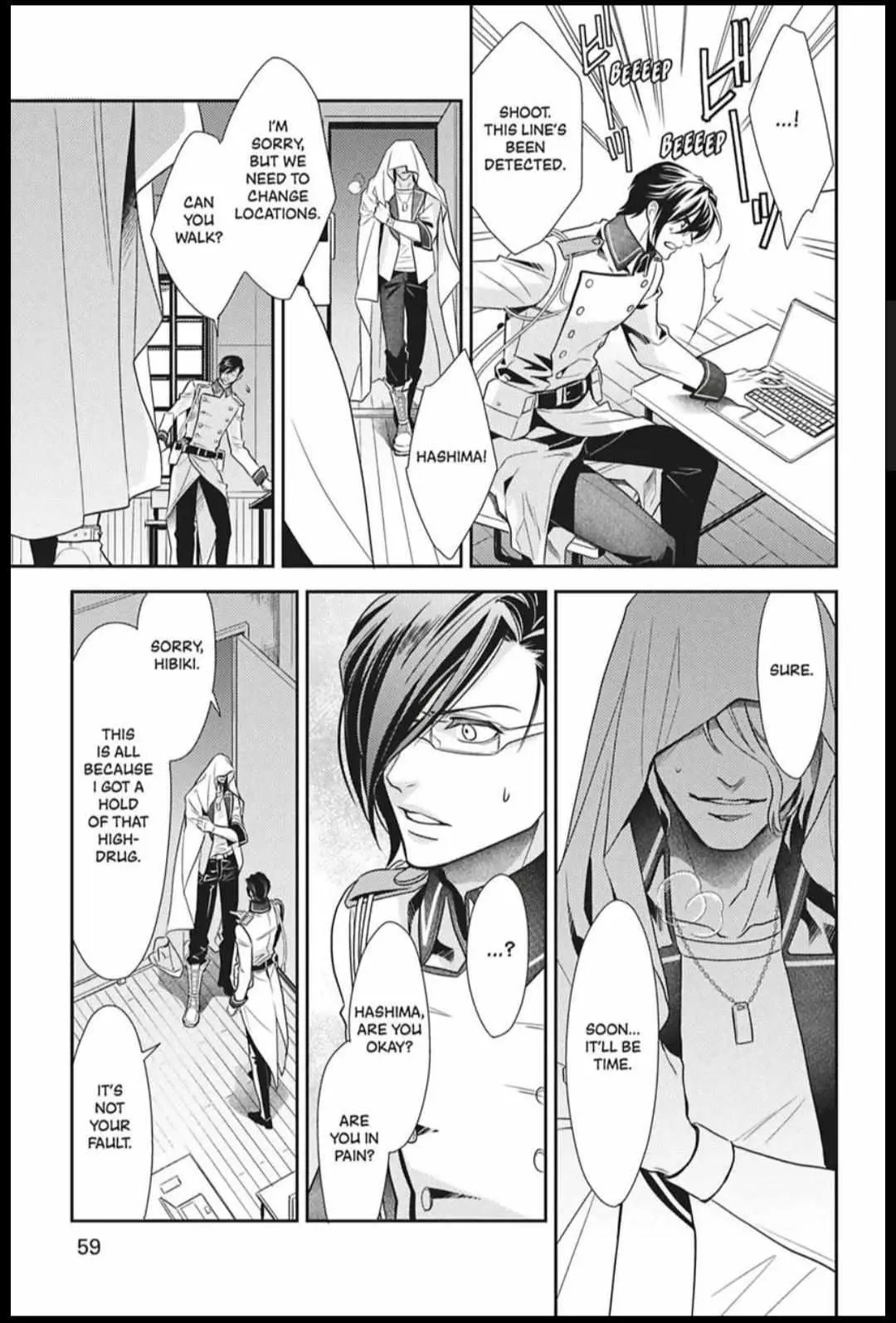 Read Hanger - Shikkounin chapter 35 image 4 on Lezhin