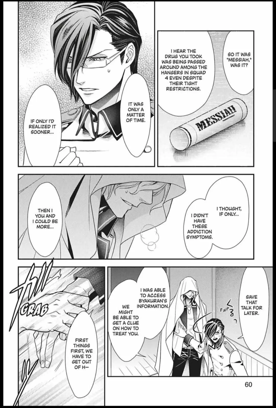 Read Hanger - Shikkounin chapter 35 image 5 on Lezhin