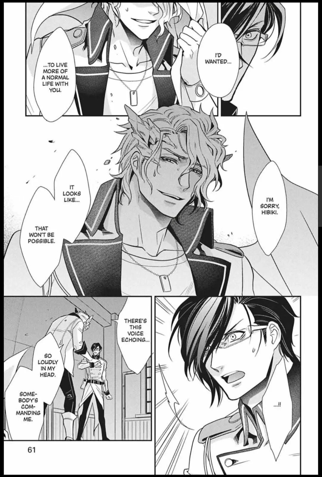 Read Hanger - Shikkounin chapter 35 image 6 on Lezhin