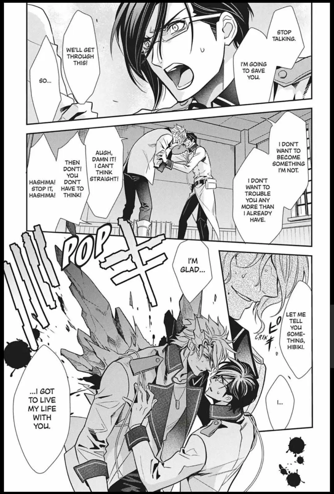 Read Hanger - Shikkounin chapter 35 image 8 on Lezhin
