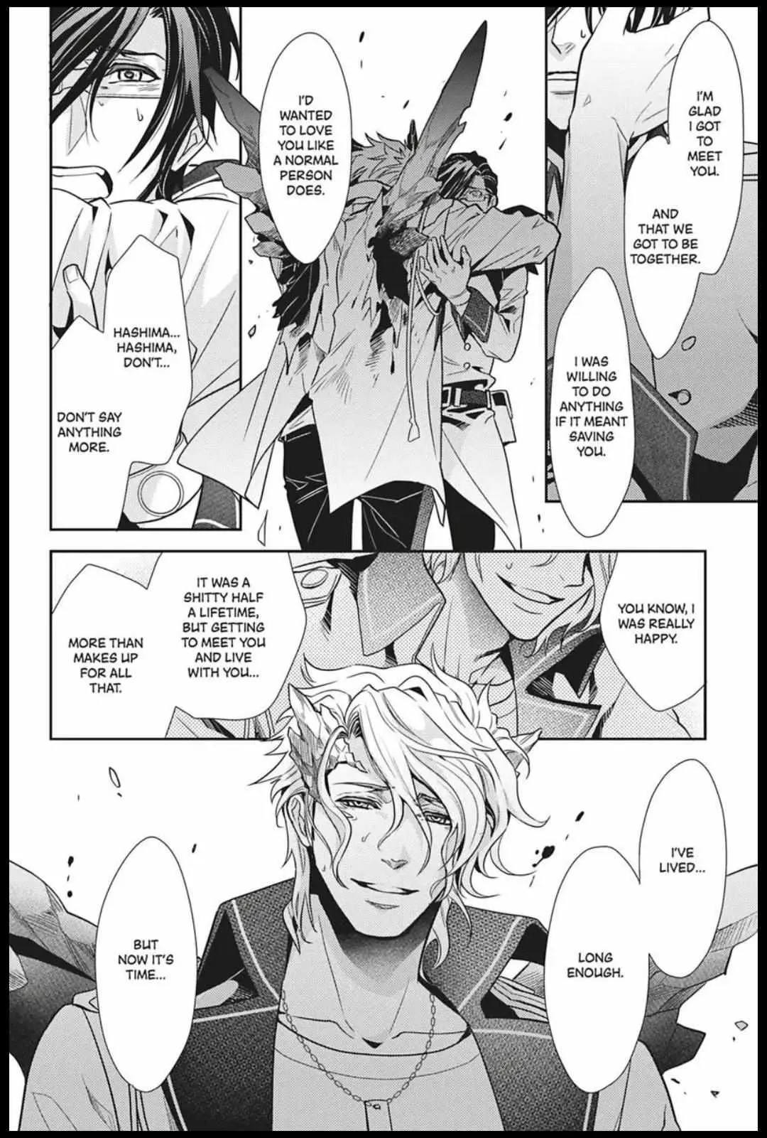 Read Hanger - Shikkounin chapter 35 image 9 on Lezhin